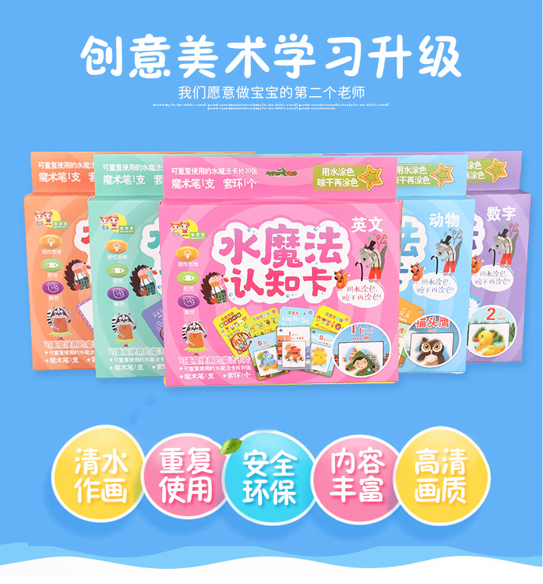 微信图片_20191009174151_03