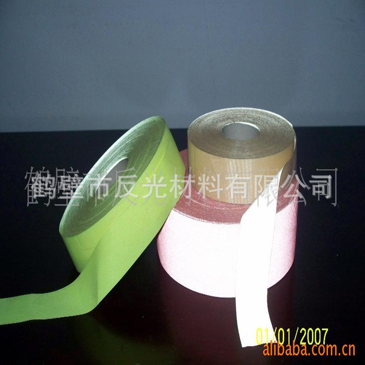 供应各种反光材料,反光织带