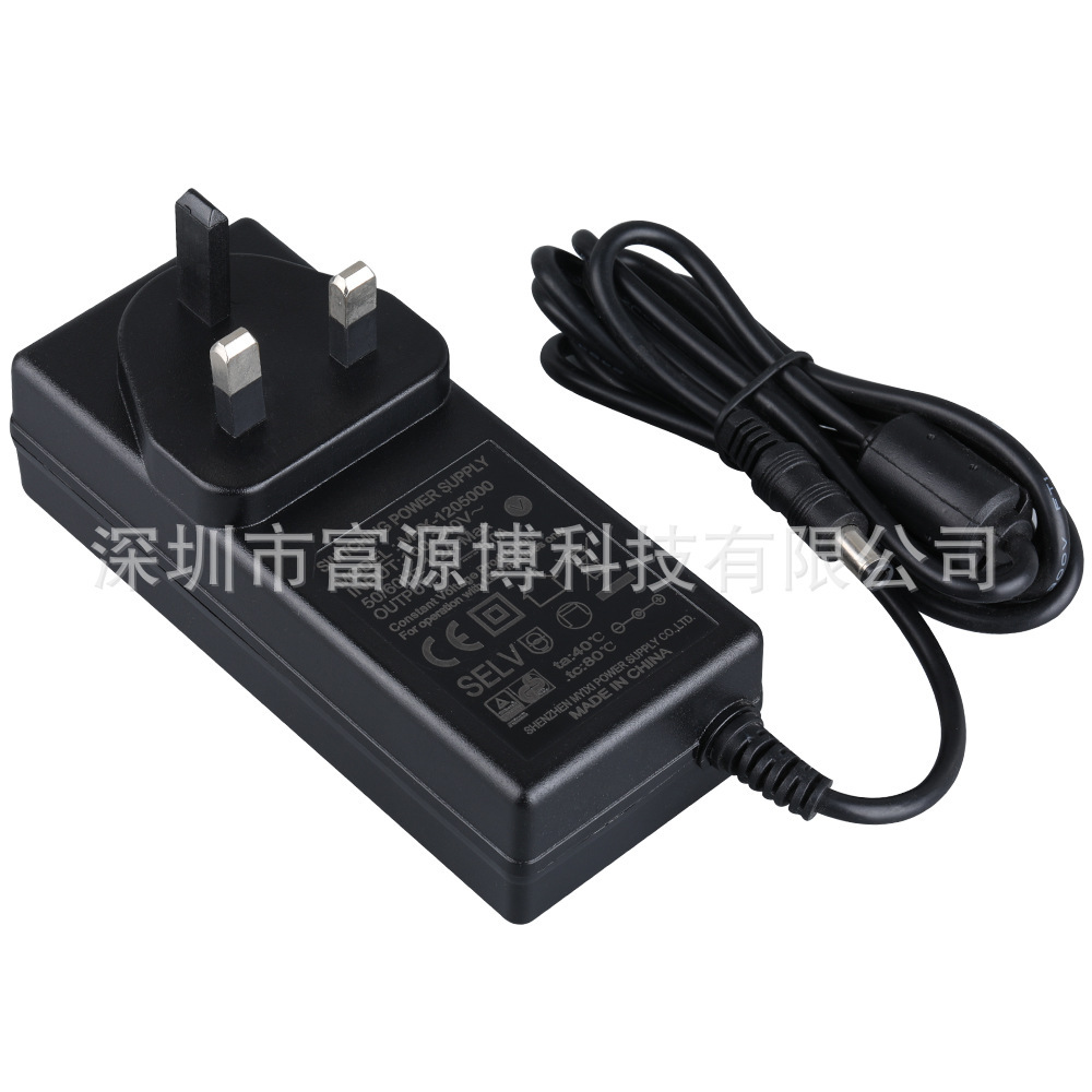 5V4A插墙式电源，61558/61347/60950标准，CE英规认证