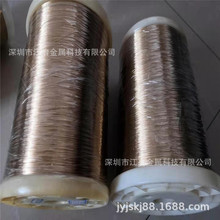 ����H59�S�~�� C2100�S�~�� �S�~Ƥ 0.05-3.0mm �~����a��y�ӹ�