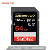 Совместимо с картами памяти SANDISK/Flash 64/128/256/512G/1T SD U3 C10 скорость чтения 200 МБ/с