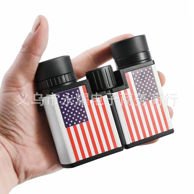 跨境新品厂家直销望远镜双筒8X22高清户外儿童小保罗望远镜