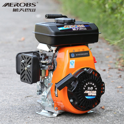 重庆航天巴山154F小型汽油发动机打谷机鸡公车柱塞泵动力152|ms