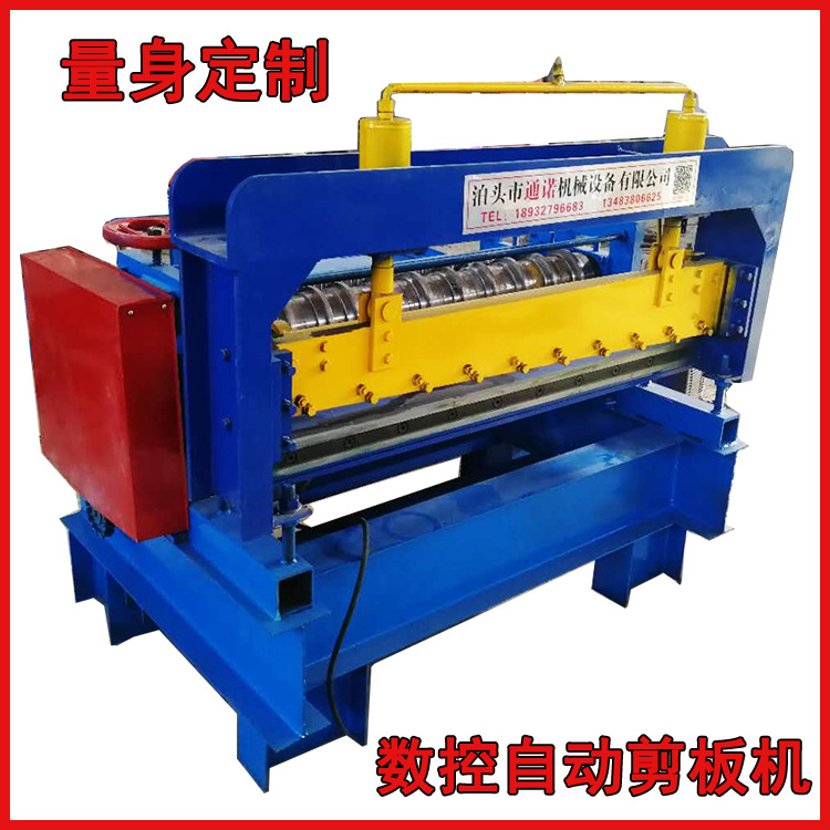 厂家批发 小型裁板机 不锈钢1.3米电动剪板机价格切板 铝板裁板机