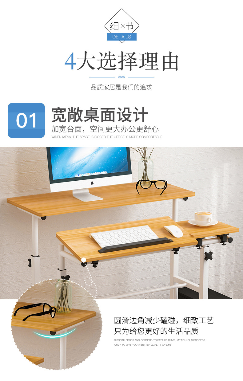 96543606925933804_12