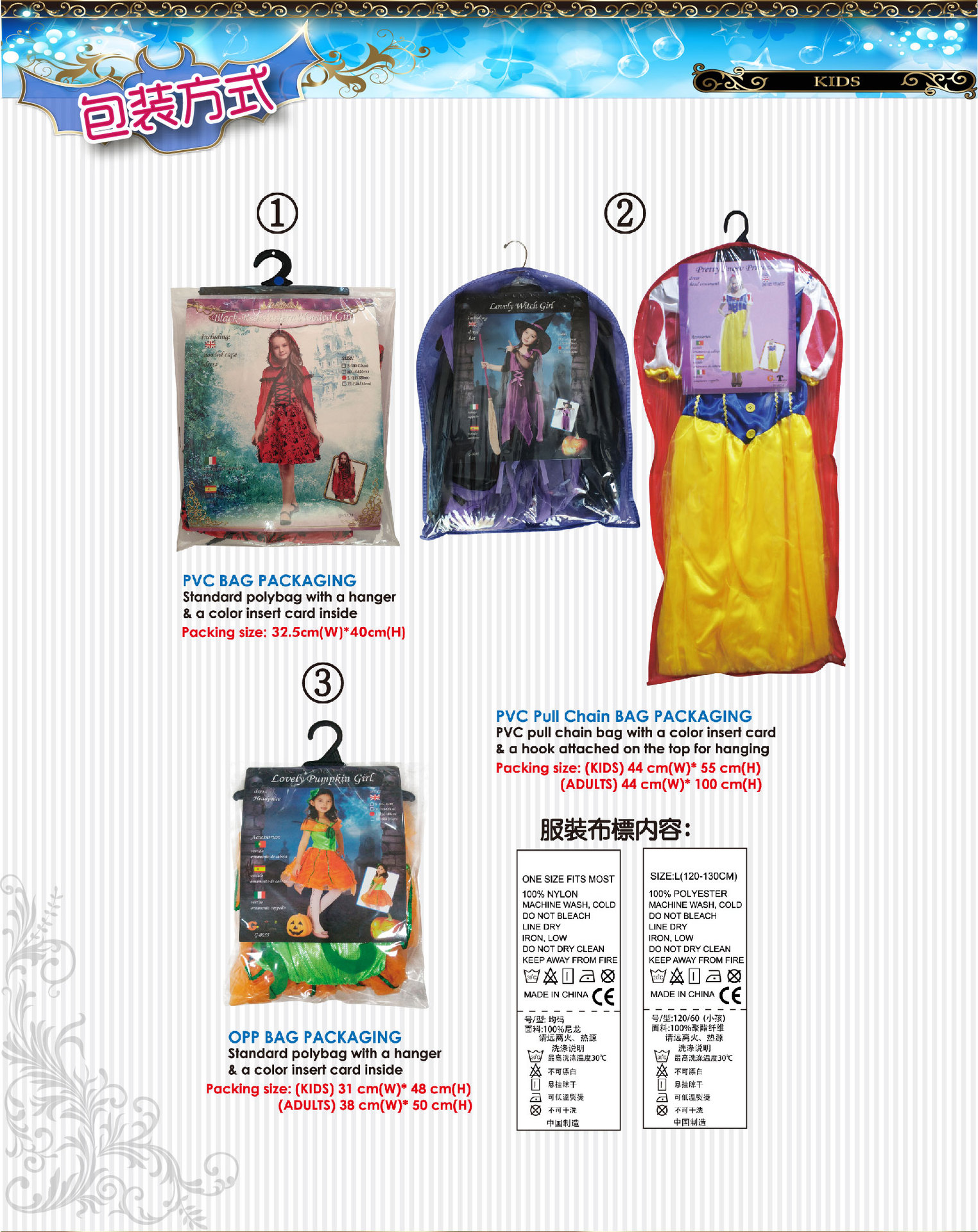 Hwan-woo Cape Carnival Costume, Masquerade Ball Hero Performance costume,B-0133 Camouflage Ninja Costume, Role-playing costume detail image 6