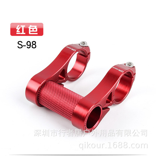 QKS98 Dual-Handle 7075 T6 Aluminum Folding Bike with T-Type Head Tube 25.4mm x 31.8mm Handlebar Conversion