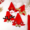圣诞节装饰品 成人儿童红色毛绒麋鹿老人加厚加大圣诞帽批发|ru
