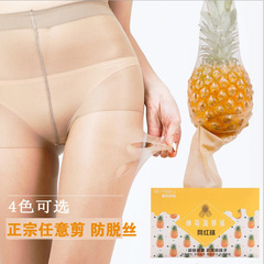 Pineapple Socks - Any Cut Summer Velvet Thin Anti-Ladder Sexy Thigh-High Hosiery