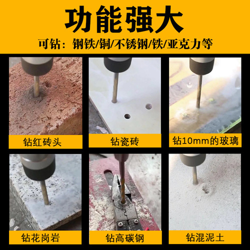 Overlord drill bit multifunctional alloy triangle drill bit marble tile ceramic wall hole drill manufacturer direct sale