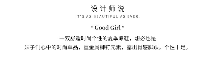 Chaussures été pour femme en Caoutchouc - Ref 3346042 Image 8