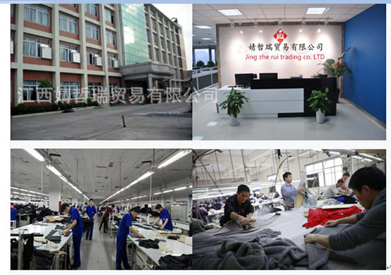 微信图片_20190416183904