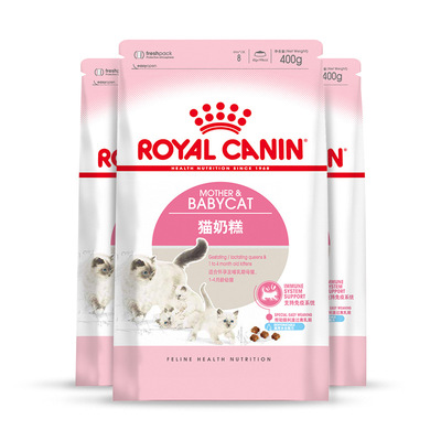 法国Royal Canin精品猫粮奶糕1-4月离乳期BK34/0.4KG*3袋货源批发|ru