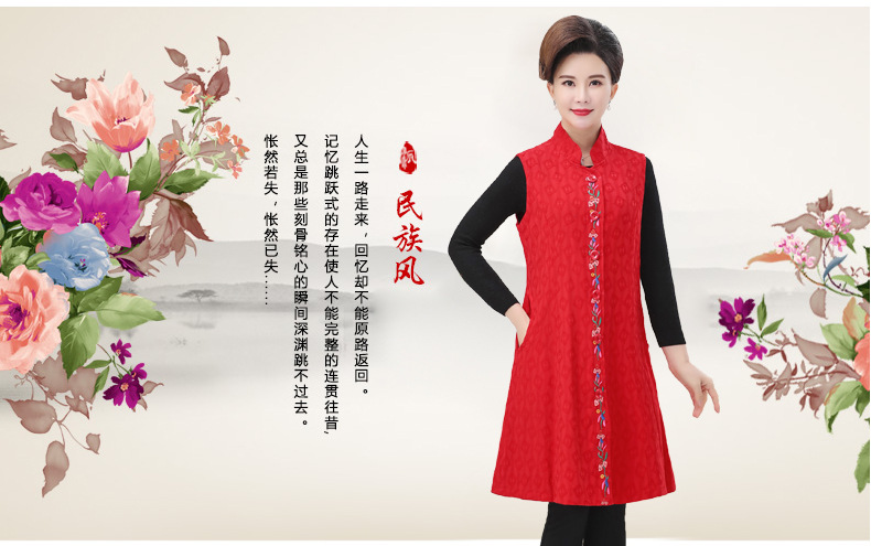 Gilet femme en Coton - Ref 3316864 Image 6