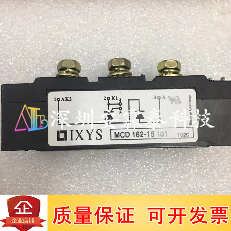 MCC162-16IO1 MCC200-14I01 MCC132-18IO1 MCD161-22IO1 MCD200-1