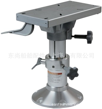 供应游艇配件，手动升降船用底座，MARINE SEAT PEDESTAL