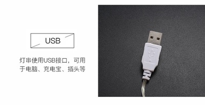 9240457654_1317532912