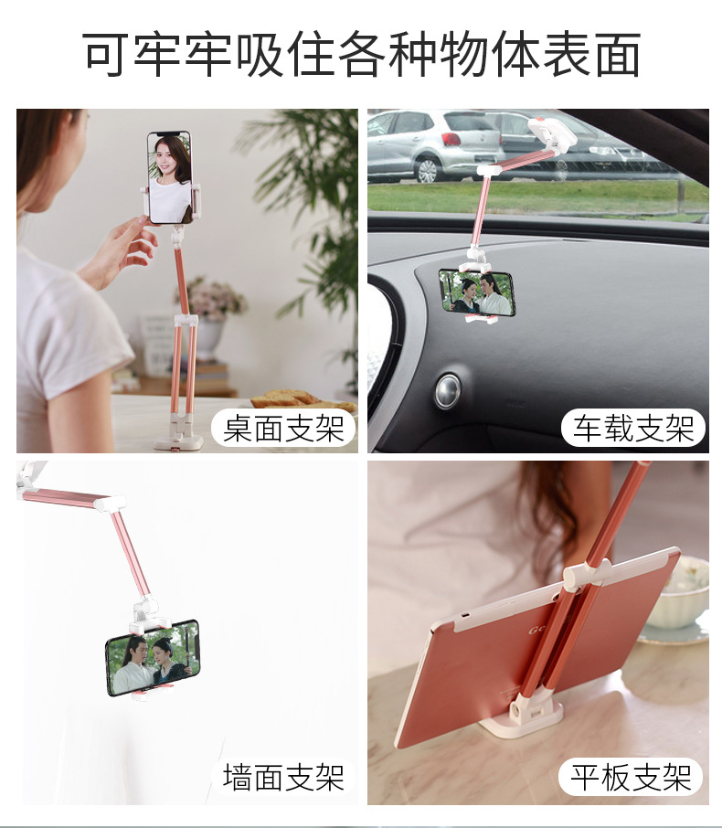 Perche selfie en Acier inoxydable - Ref 3386980 Image 14