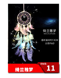 IMXWK}7`PPY8XUNSB44P112_07