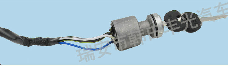 JK462点火开关_04