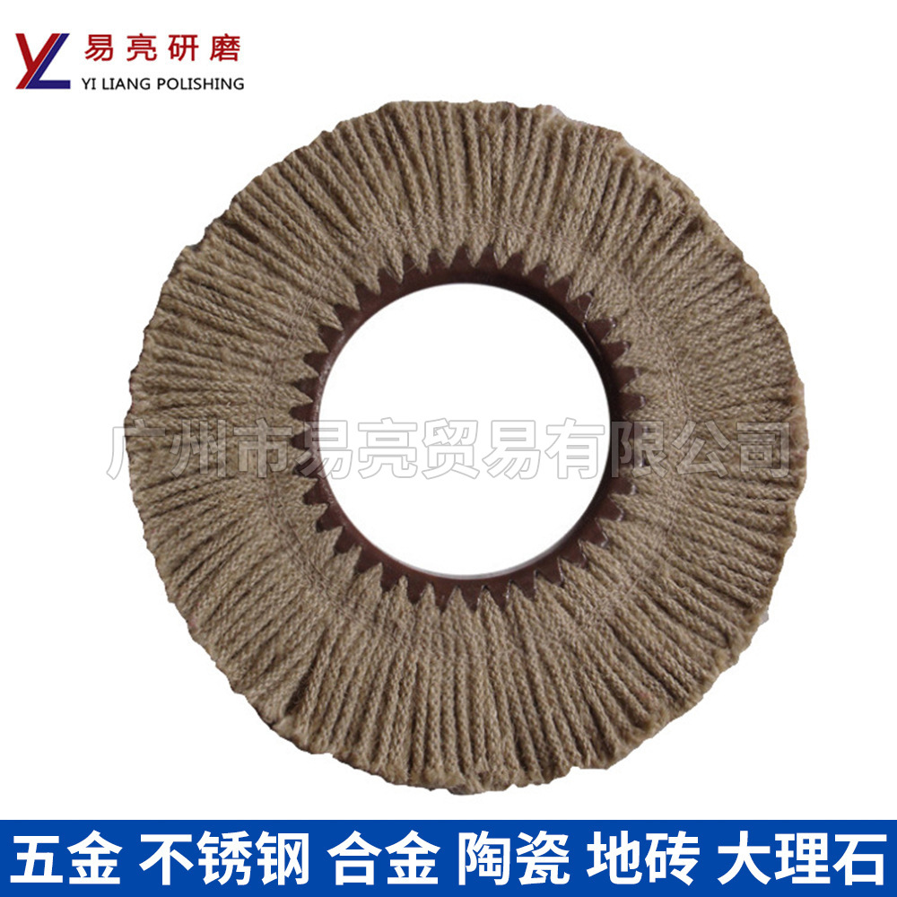 纤维剑麻铝合金碳钢麻轮木制品麻轮抛光轮400*7寸*4P麻绳抛光风轮