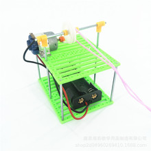 �߿��|܇DIYС���� �W���ƌW���������Ƽ��������σ�ͯƴ�b���