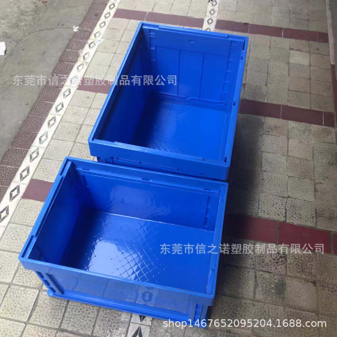 重庆塑胶折叠箱541*366*375广州新料物流周转箱储物箱 汽配塑料箱