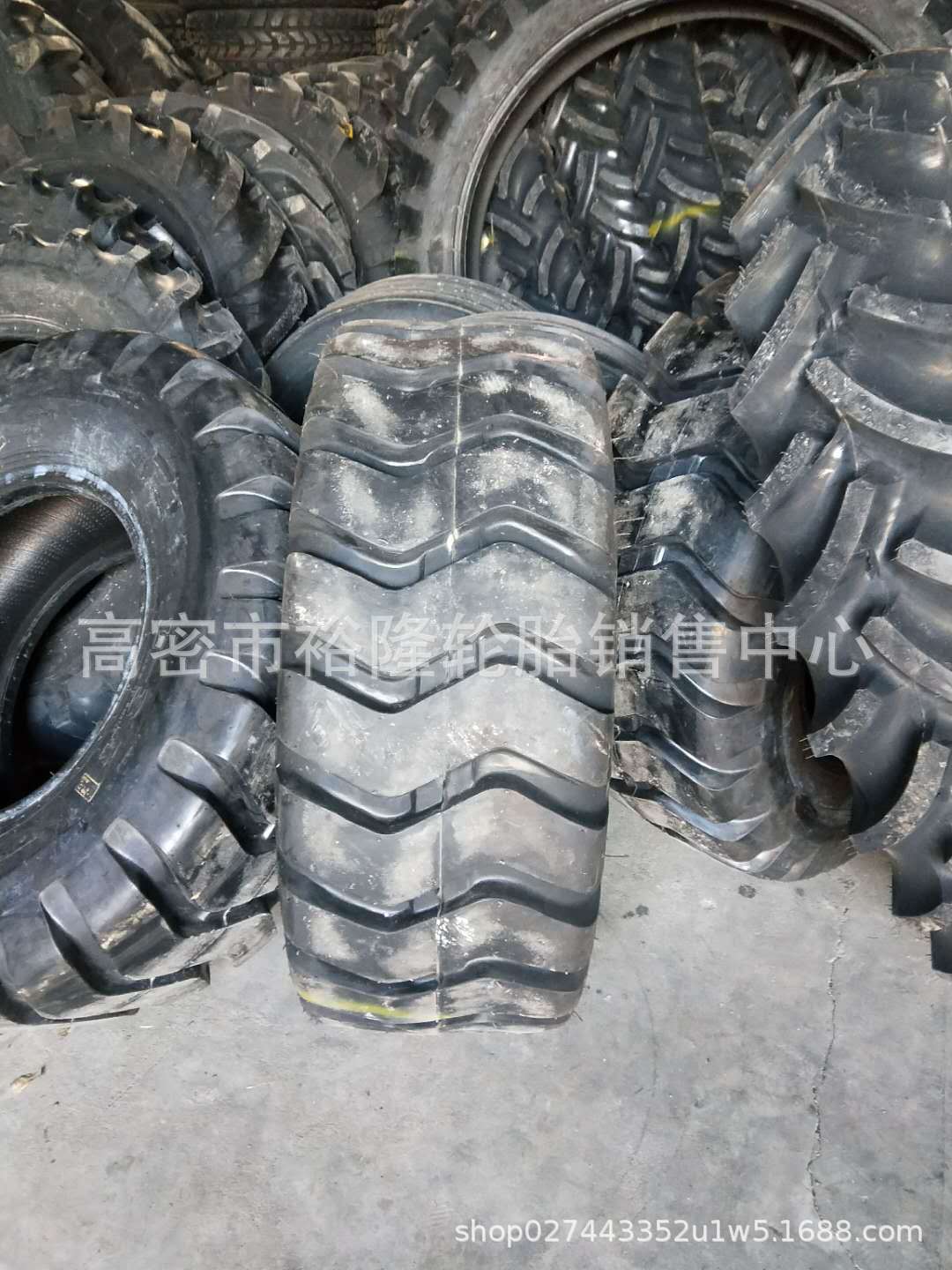 矿王20.5/23.5/70-16 16/70-20 16/70-24轮胎小30装载机铲车轮胎