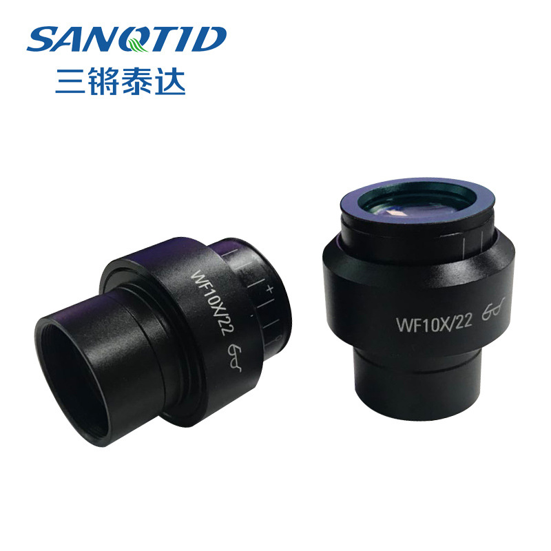 显微镜广角目镜WF10X/20 10X/22体式显微镜 25X/9高眼点可调目镜