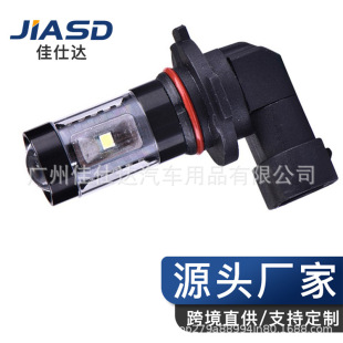�����_ led�F�� 9145 H10 9005 9006 30W 2835 6SMD ���F������
