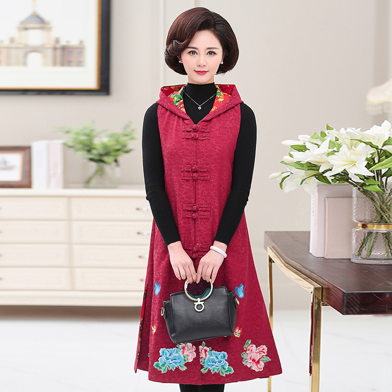 Gilet femme MME XIANGXIANG en Polyester - Ref 3317185 Image 6