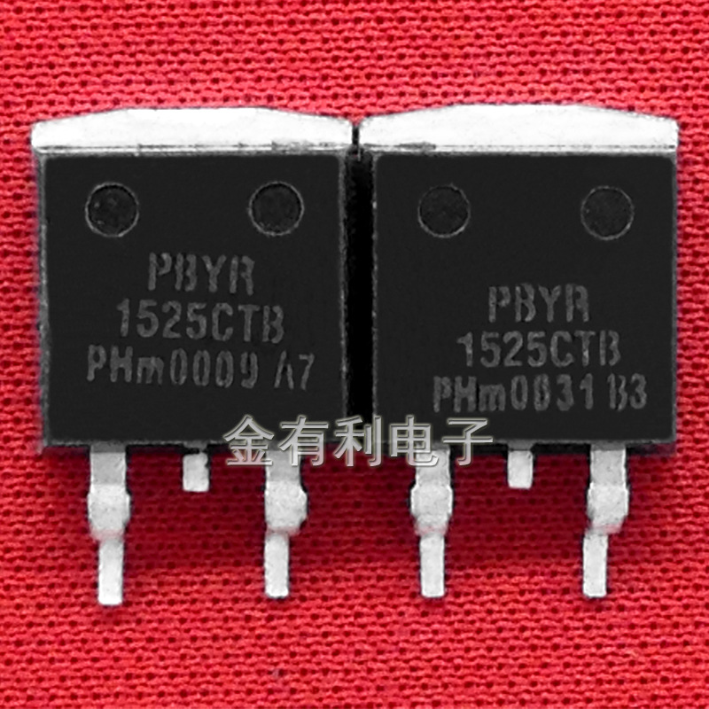 拆机PBYR1525CTB PBYR1525 肖特基 TO263