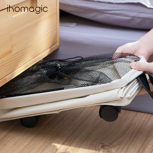 Japanese-style narrow grid net storage basket with drawstring clothing organizer, dirty clothes bag with wheels, storage and organization box