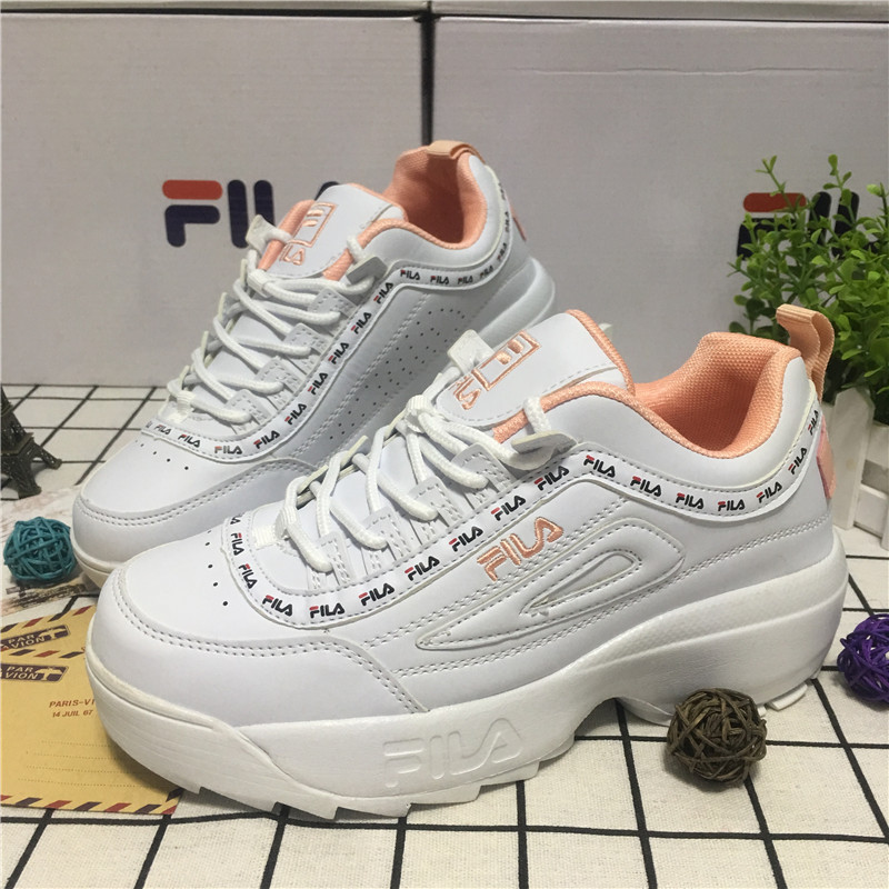 fila destroyer ii