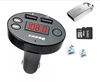 Plug in FM36 car mp3 player car MP3 Bluetooth free lift dual USB mobile phone charger