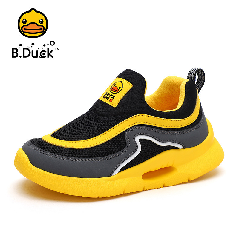 b duck shoes