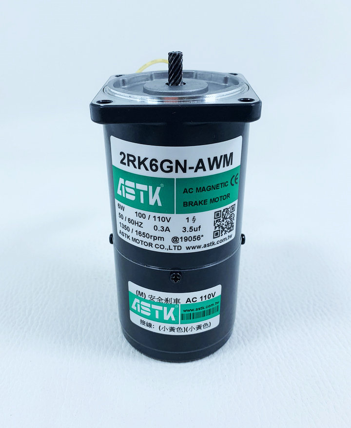 刹车马达2RK6GN-AWM齿轴单相断电电磁制动电机现货一件代发