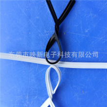 ���ֱ����l 3MM��   �S��ֱ�N �F�z0.45MM �������l �Fо���z����