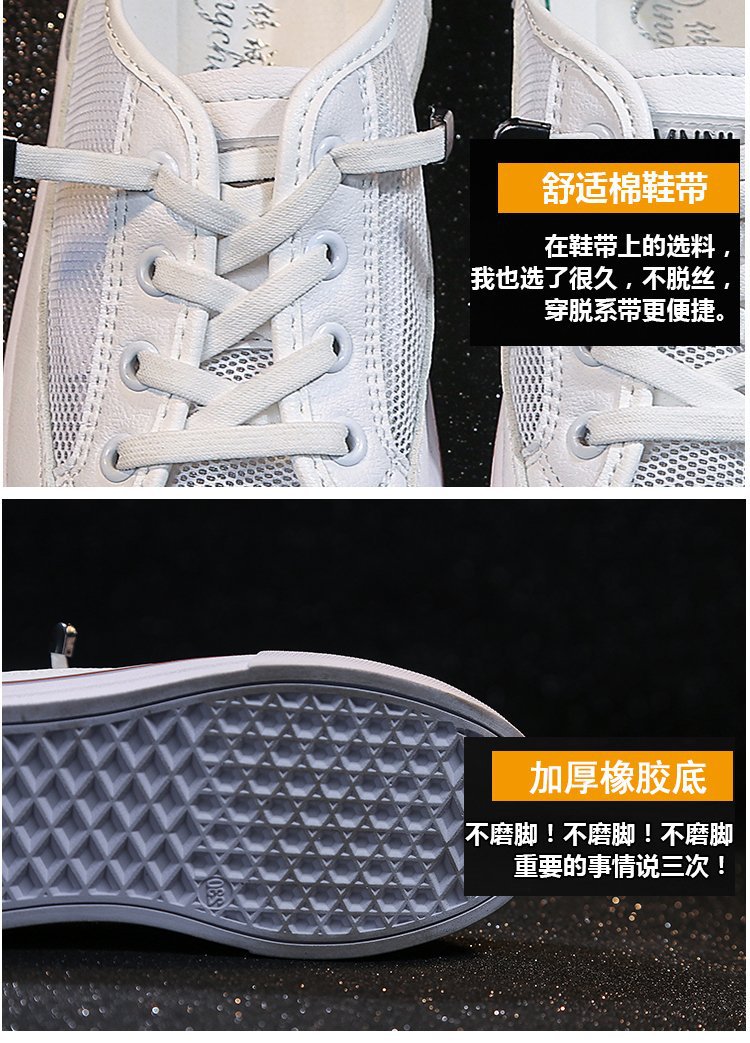 Bottes femme en PU artificiel - Ref 3355354 Image 12