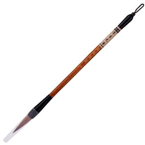 Deli 6581 student brush medium wolf hair brush suitable for primary school students calligraphy practice pen