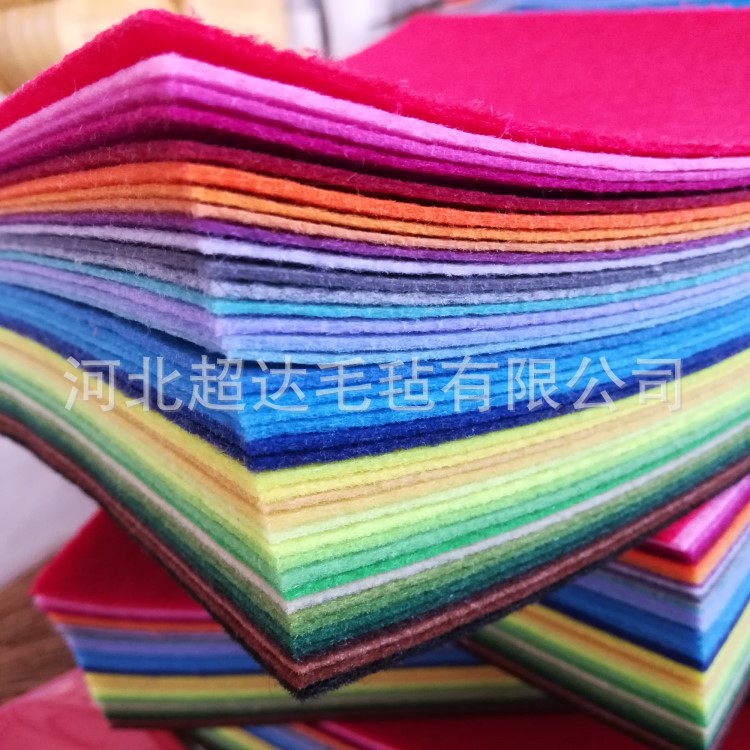 彩色手工不织布