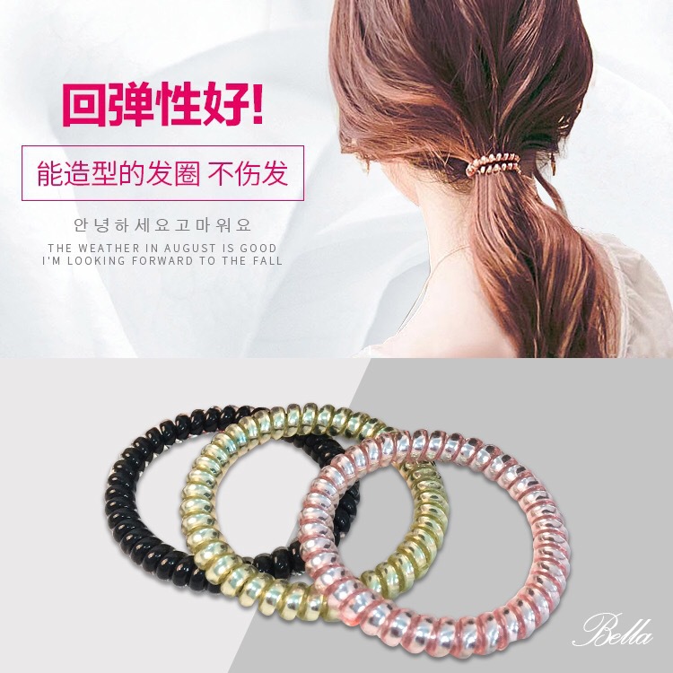 微信图片_20181211102154