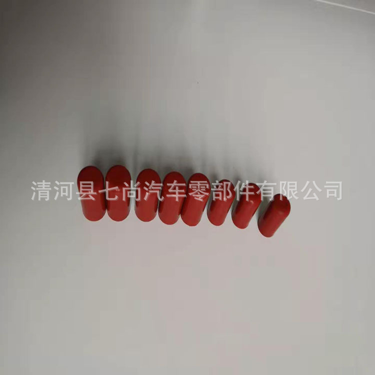 汽车改装进气歧管堵头硅胶帽水管硅胶管孔塞盖废气管堵头内径12mm