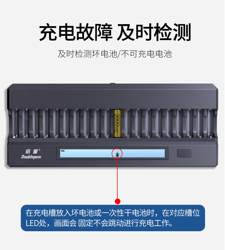详情_12.jpg