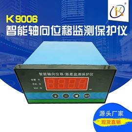 振动传感器;称重传感器;其他传感器