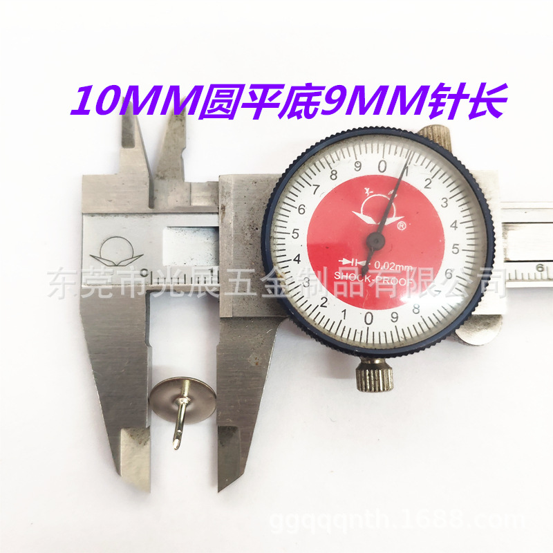 1bda83ed32afbddfd9ba2f00273747