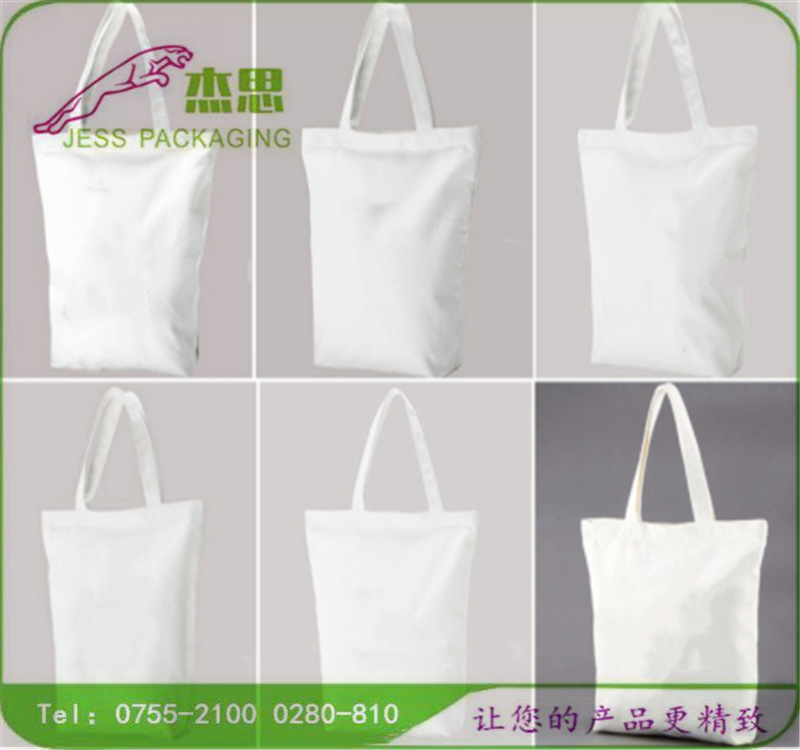 设计新款帆布手提包时尚潮流单肩包大容量休闲收纳包量大从优