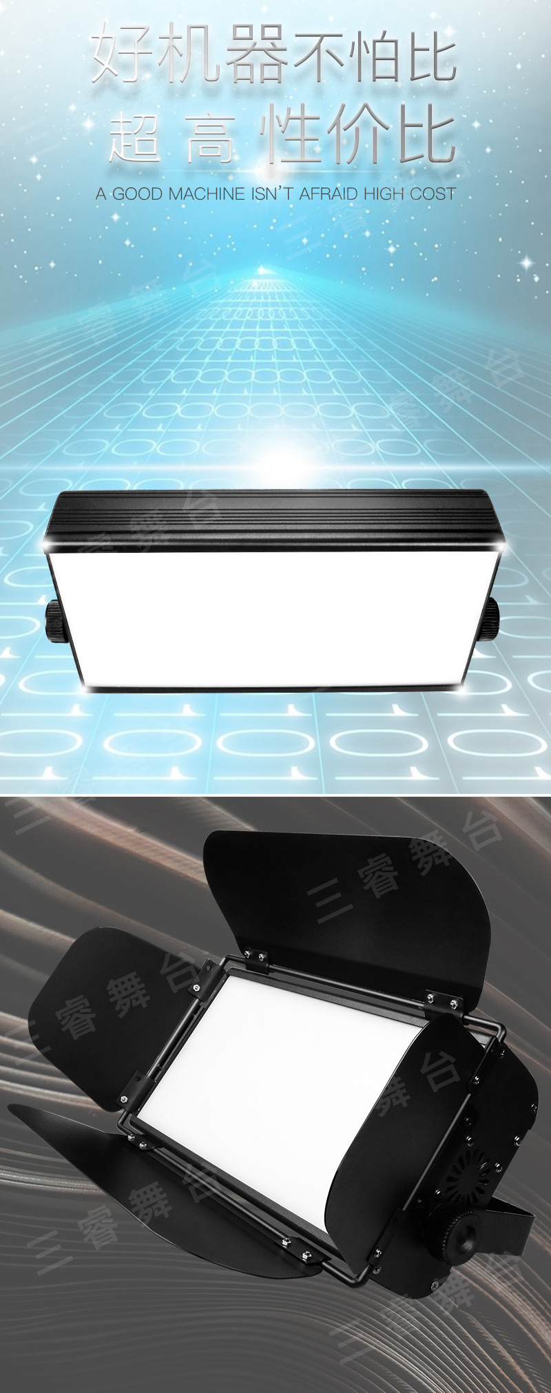 三基色详情页_02