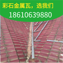 �����S��ֱ�N��ʯ�����߲�ʯ�������������б߅��