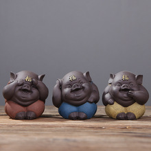 禪意彩砂陶瓷小豬擺件豬茶寵新中式創意茶具茶室茶台家居裝飾禮品